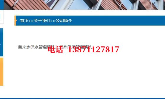 奉节管道长距离石油石油管道清洗油垢